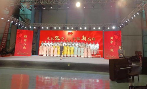 安陽市科技局慶祝中國共產(chǎn)黨百年華誕優(yōu)秀文藝節(jié)目進(jìn)工廠 影視節(jié)目制作紀(jì)實(shí)
