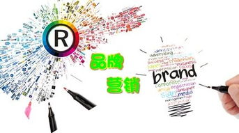 老品牌如何借力網絡文化實現創新升級——從策劃到設計的全鏈路煥新
