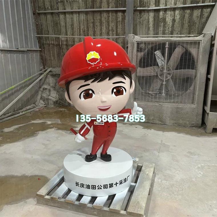 油田公司形象ip卡通采油廠員工雕塑展示的企業(yè)文化標(biāo)識