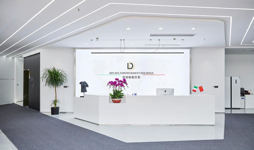 旅游實業(yè)投資;提供品牌運(yùn)行管理,市場調(diào)查,市場營銷策劃,企業(yè)形象策劃